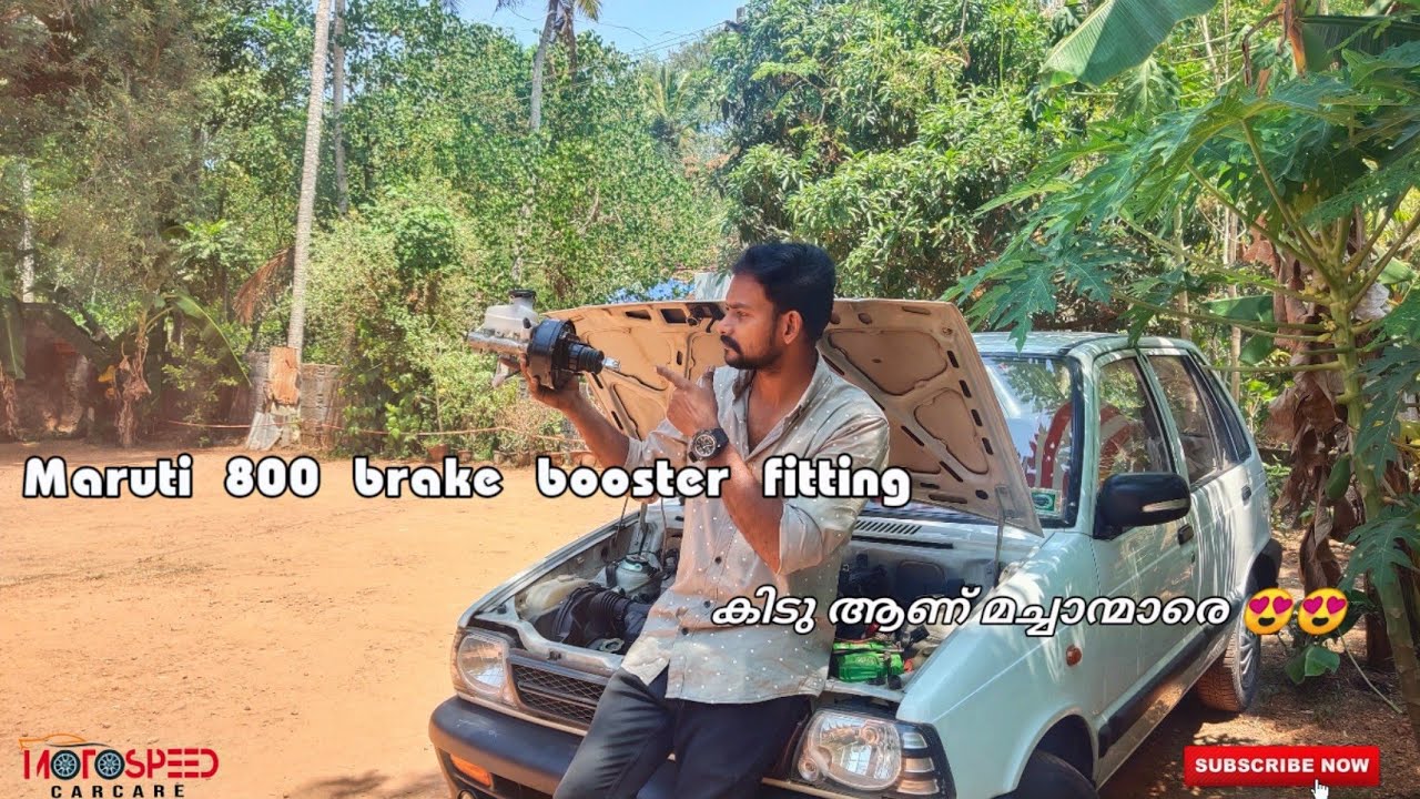 Maruti 800 brake booster fitting ഒരു രക്ഷയും ഇല്ല മച്ചാന്മാരെ പോളിയാണ്