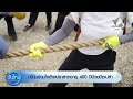 ญี่ปุ่นร่วมใจย้ายปราสาทอายุ 400 ปี ด้วยมือเปล่า | วันใหม่ ไทยพีบีเอส | 27 ส.ค. 69
