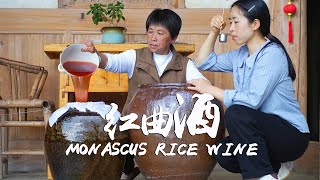 It takes half a year to brew China's thousand-year-old wine  red yeast wine is ruddy and mellow  an