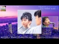 辛島美登里 「流されながら」 short ver. (Single 1994)