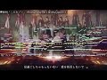 欅坂46 『二人セゾン』 オーケストラアレンジ