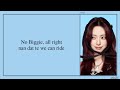 ITZY (있지) - No Biggie (Final Ver.) Easy Lyrics