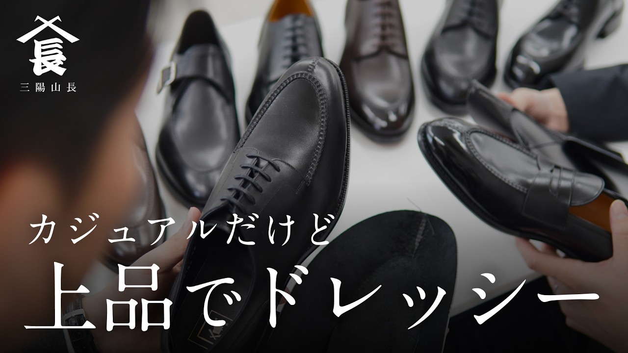 【超絶技巧】デザインはカジュアルですが、こんなにも繊細で上品でドレッシー！「スキンステッチ」の魅力を語ります！