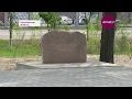 На народные деньги: в Алматинской области собираются построить памятник Отеген батыру  (21.05.18)