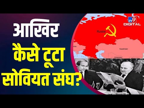 वीडियो: रूस में बड़े वेतन वाले पेशे