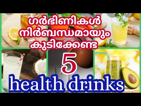 top-5-healthy-drinks-for-pregnant-women-malayalam