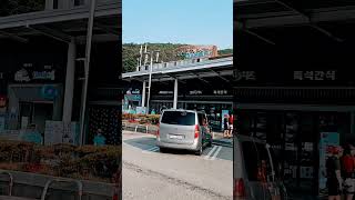 #강문경 #자연이좋아 #자연치유 #지리산휴게소
