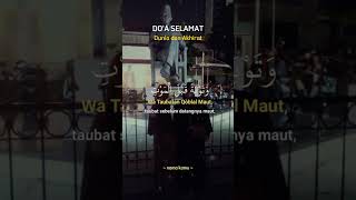 Download Lagu #doa selamet# MP3