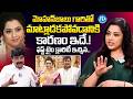 మోహన్ బాబు గారితో మాట్లాడకపోవడానికి కారణం | Actress Meena About Mohan Babu | Meena Latest Interview