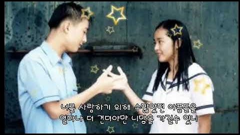 얼마나 내가 ㅡ 윤창건