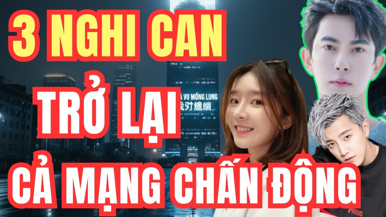 Phạm Thế Kỷ, Tống Y Nhân, Điền Hải Vinh : Chuỗi Xuất Hiện Đồng Loạt Sau Biến Cố Vu Mông Lung | HSBK