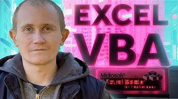 Создание пользовательской формы для ввода данных  в Excel VBA