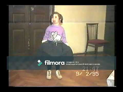 ნინო ლექსებით     1995 წ