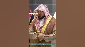 تلاوة فضيلة الشيخ د. ⁧‫#ماهر_المعيقلي‬⁩  من صلاة المغرب 16 ربيع الأول 1447هـ.