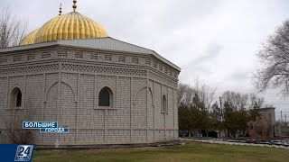 Мечеть Шахи-Ахмет-Ишана: память о Созакском восстании | Большие города