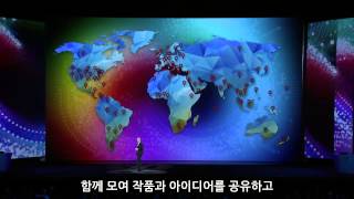 [Adobe MAX 2014] Creativity on the Cutting Edge① - 소개