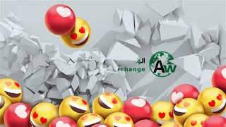 شاهد أفضل صرافة في محافظة البيضاء | The best money exchange in Al-Bayda city screenshot 4