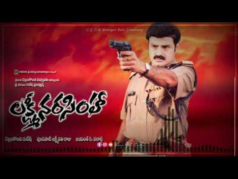 balayya-dialogues-|-lakshmi-narasimha-movie-bgm-+-dialogue-🔥-|-mani-sharma-|bhargav-balu-creations