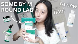 I tried the BEST SELLING SKINCARE PRODUCTS from SOME BY MI and ROUND LAB ♡