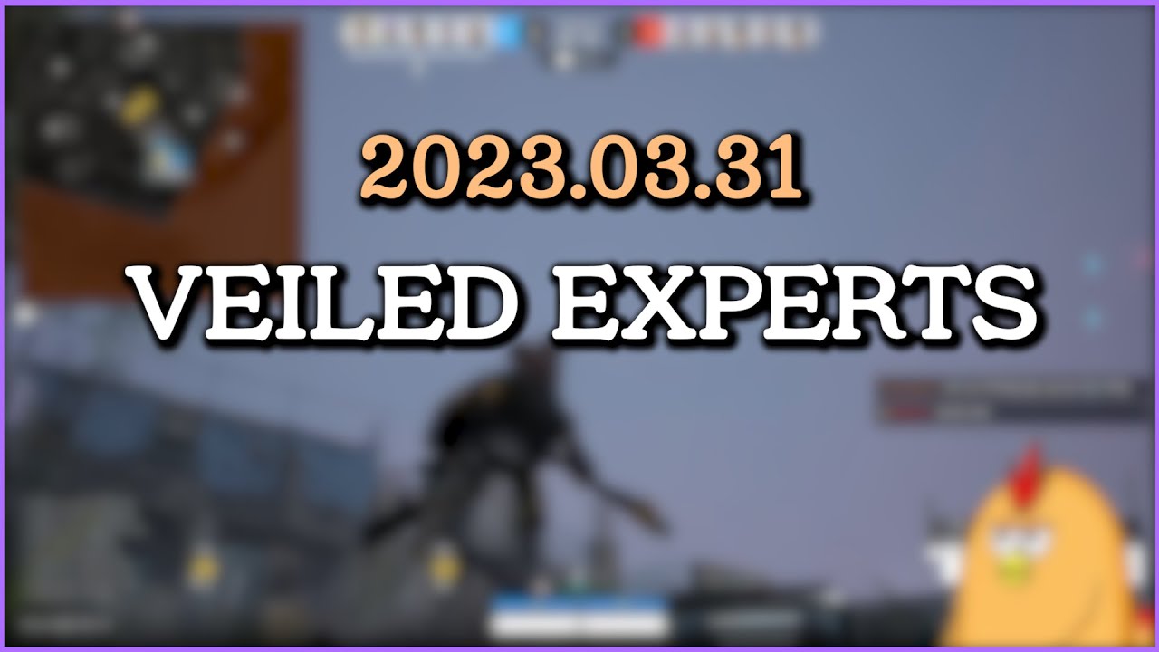 피닉스박 VEILED EXPERTS - 2023.03.31 - YouTube