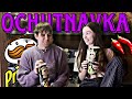 OCHUTNÁVKA nepríjemne štipľavých PRINGLES!!