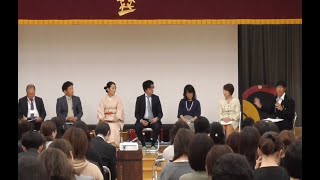 令和元年度幼保小接続実践研究会～講演「幼児期の遊びの価値を考えよう!非認知能力と子どもの学び」①～