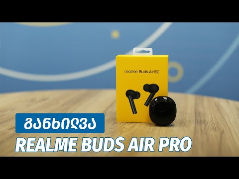 Realme Buds AirPro