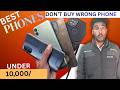 ₹10,000 Ke Andar Sirf 3 Best Phones 😱 January Buyer’s Guide