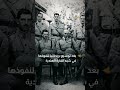 ممداني يطالب بإعادة ماسة كوه نور حكاية جمال عالق بين الروايات