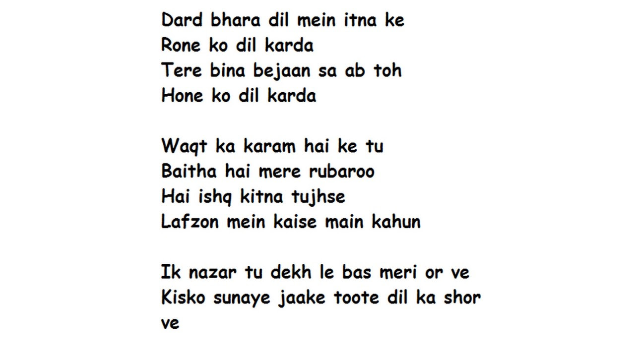 MAAHI VE Lyrics Full Song Lyrics Movie   Wajha Tum Ho