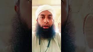 hammam me peshab karna mana hai 8/6/2026