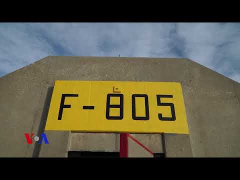 ბუნკერების ბიზნესი დაკოტაში