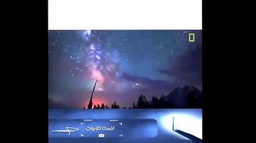 أواخر سورة الأنبياء بصوت القارئ عبدالله حدادي #روعةة