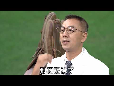 失智症是什麼？健忘是失智嗎？名醫完整解析｜聽說這個病