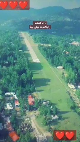 Helipad in Rawalakot#helipad #kashmir#rawalakot #viral#foryou#share #whatsappstatus#duazehra#arynews