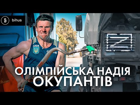 Публикация о Сергее Бубке