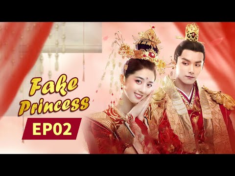 【ENG SUB】Fake Princess/山寨小萌主 | EP2 | Starring: Eleanor Lee/Zhao Yi Qin | MangoTV US