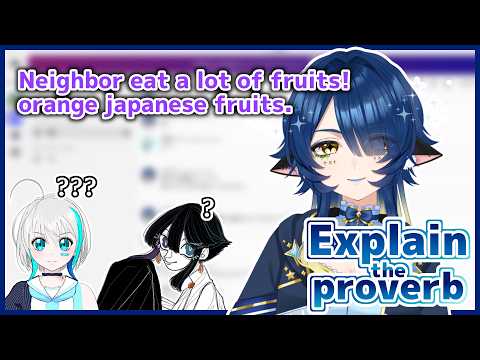 ことわざを英語に翻訳して当ててもらう遊びをするぞ