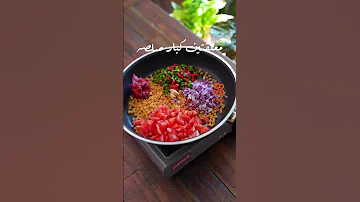 اريد ان اتذوق كوي الصور تحميل موسيقى 