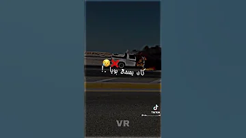 غاضتني ديك لفرخا راها تبكي 