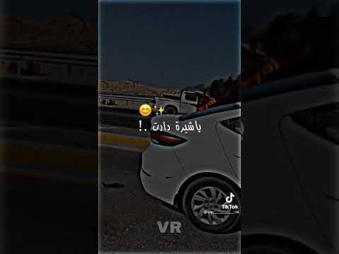 غاضتني ديك لفرخا راها تبكي