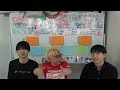 【株TubeEXTRA】2026年4月13日～の注目9銘柄【後編】