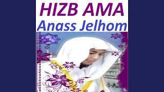 Sourate An Naba