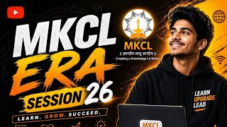 ERA SECTION 26 #MKCL #mscit #newrajcomputer