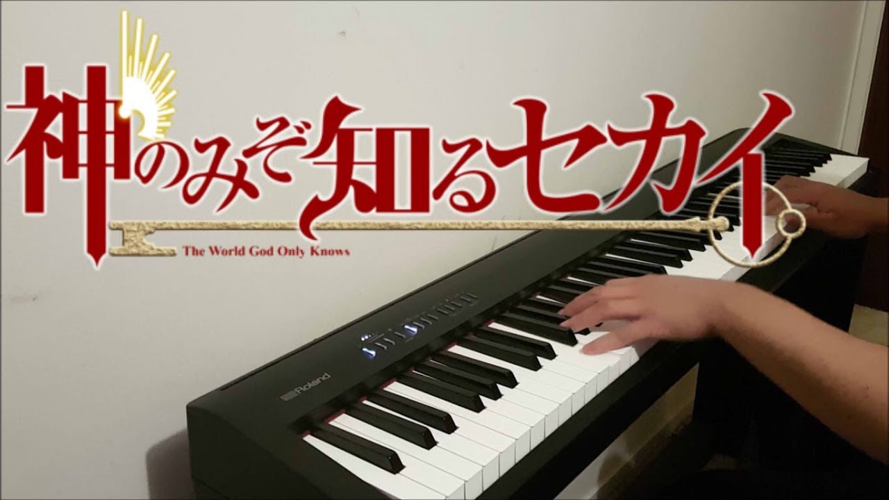The World God Only Knows Opening 3 Secrets Of The Goddess Piano W Lyrics Youtube
