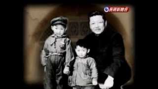 台灣演義：中國領袖‧習近平(1/4) 20121118