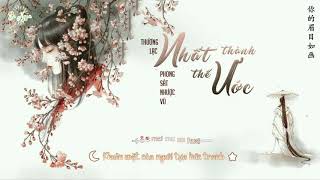 [Vietsub - Kara] Nhất Thế Thành Ước - Thương Lạc & Phong Sát Nhược Vũ (ED Các Chủ)