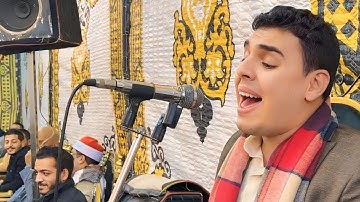 بصوت يفوق الخيال شاب يبهر الجميع كأنه الهنداوي في تلاوة القرآن الكريم
