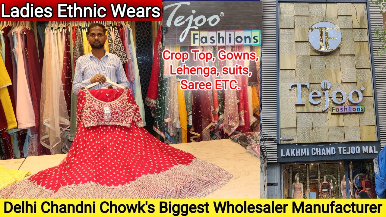 Gown Wholesale Market In Delhi Chandni Chowk | 5 हजार वाला मात्र 500रु की  महासेल | Danishcollection - YouTube