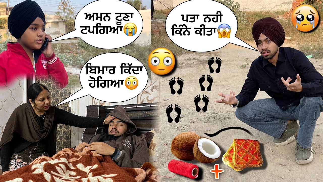 TUNNA TAP GYA😳BURE HAAL HOGYE😭NEW CYCLE TE STUNT KITE😱BIMAR HOGYA